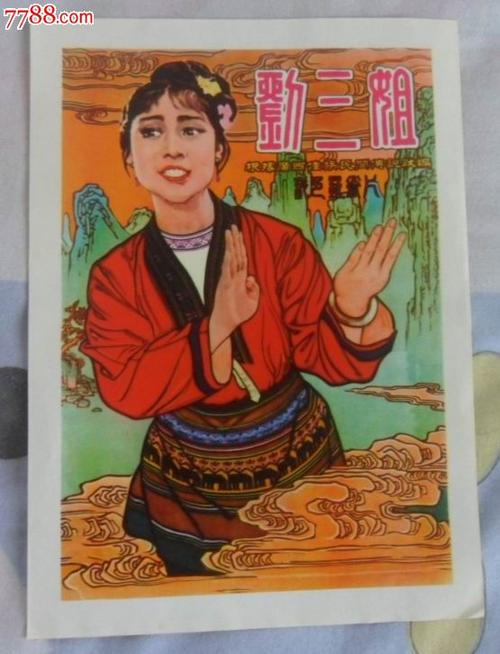 赖恩学院成绩单办理