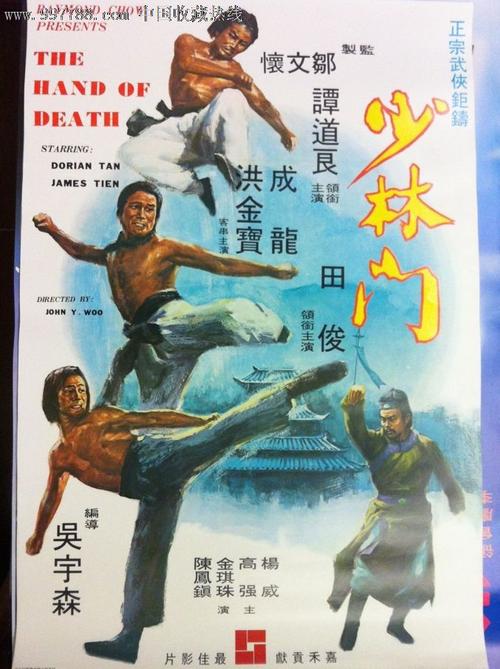 勒阿弗尔大学成绩单